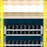 Tire storage icon